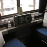In Praise of the Roomette.